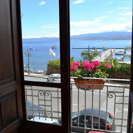 Πανσιόν Bed& Breakfast Maredomus 4*